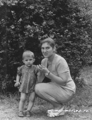 1979 год, с мамой