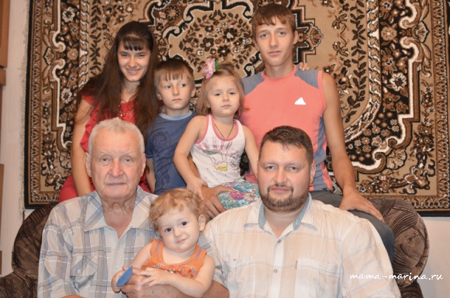 18 августа, свёкор с сыном и внуками.
